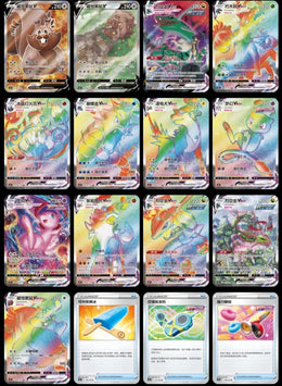 Pokémon TCG: Sword & Shield - Nine Colors Gathering Mew Booster Box CS4BC - Simplified Chinese