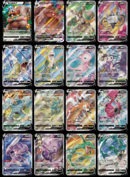 Pokémon TCG: Sword & Shield - Nine Colors Gathering Mew Booster Box CS4BC - Simplified Chinese
