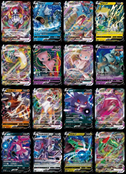 Pokémon TCG: Sword & Shield - Nine Colors Gathering Mew Booster Box CS4BC - Simplified Chinese
