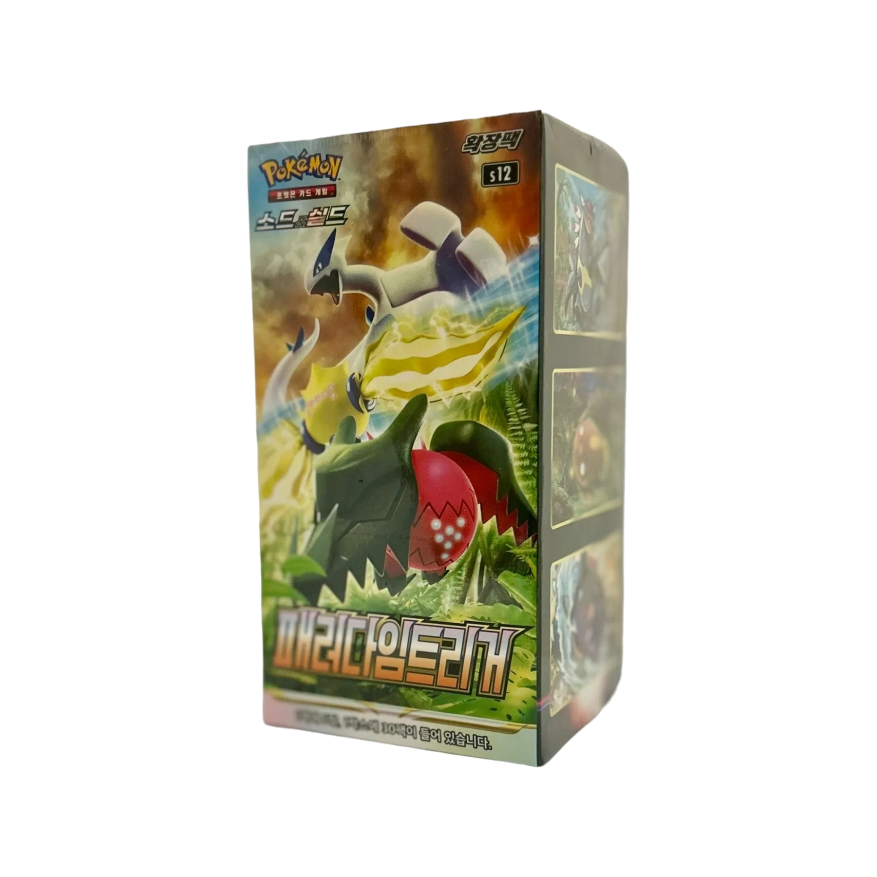 Pokémon TCG: Sword & Shield - Paradigm Trigger Booster Box S12 – Korean