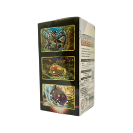 Pokémon TCG: Sword & Shield - Paradigm Trigger Booster Box S12 – Korean