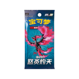 Pokémon TCG: Sword & Shield - Scorching Skies Booster Box CS3.5C - Simplified Chinese
