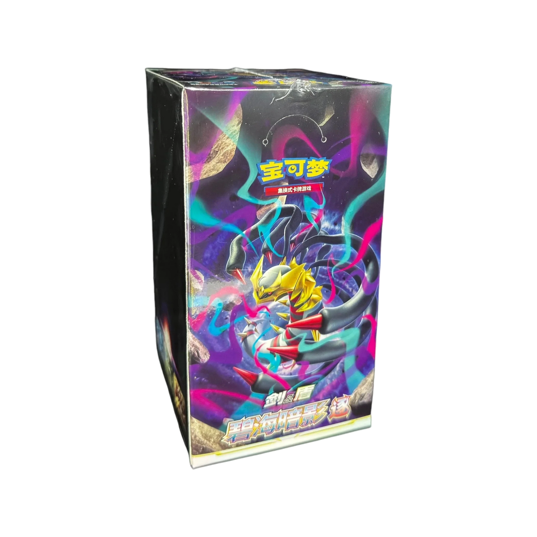Pokémon TCG: Sword & Shield - Shadow of the Blue Sea Giratina Booster Box CS6BC - Simplified Chinese
