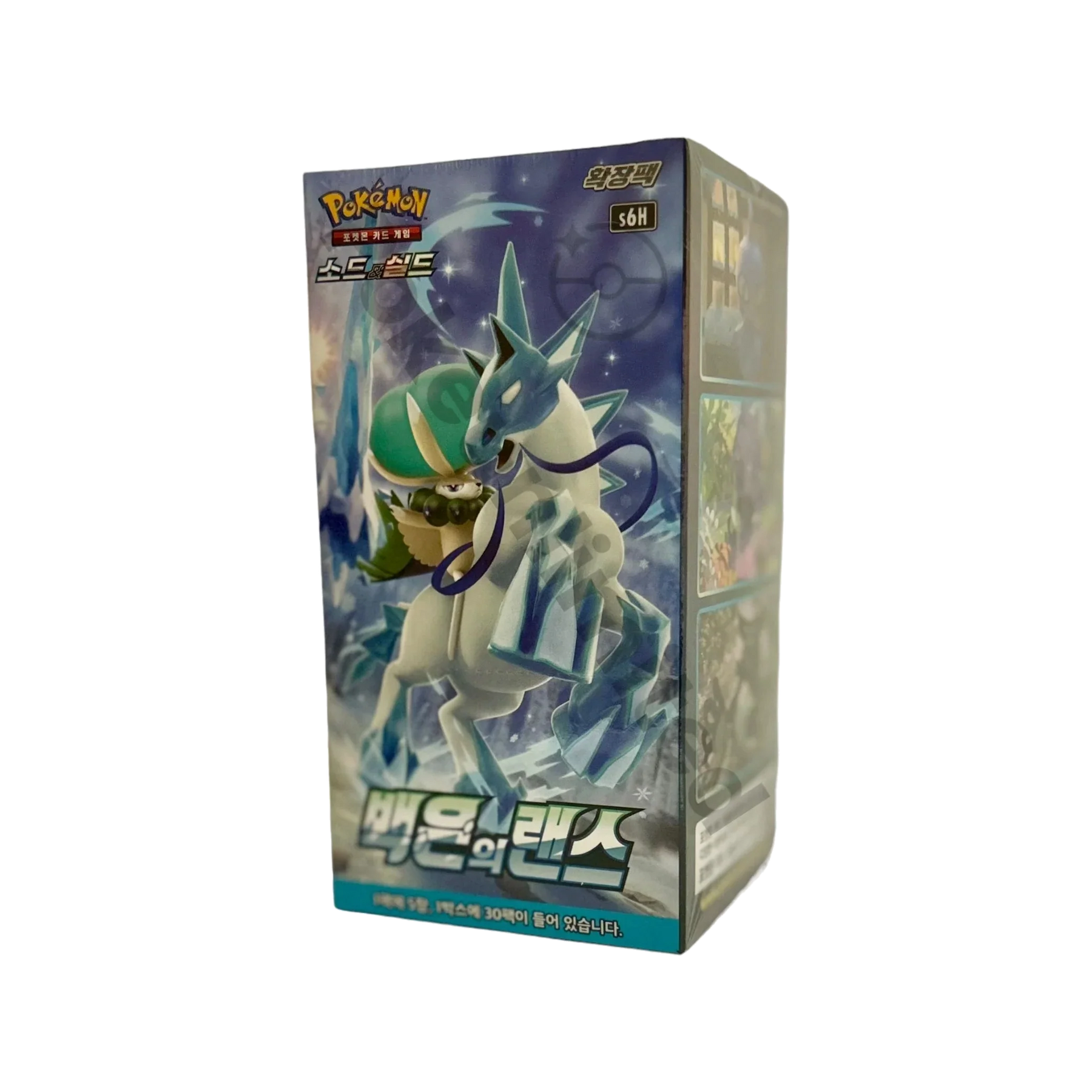 Pokémon TCG: Sword & Shield - Silver Lance Booster Box S6H – Korean