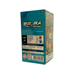 Pokémon TCG: Sword & Shield - Silver Lance Booster Box S6H – Korean