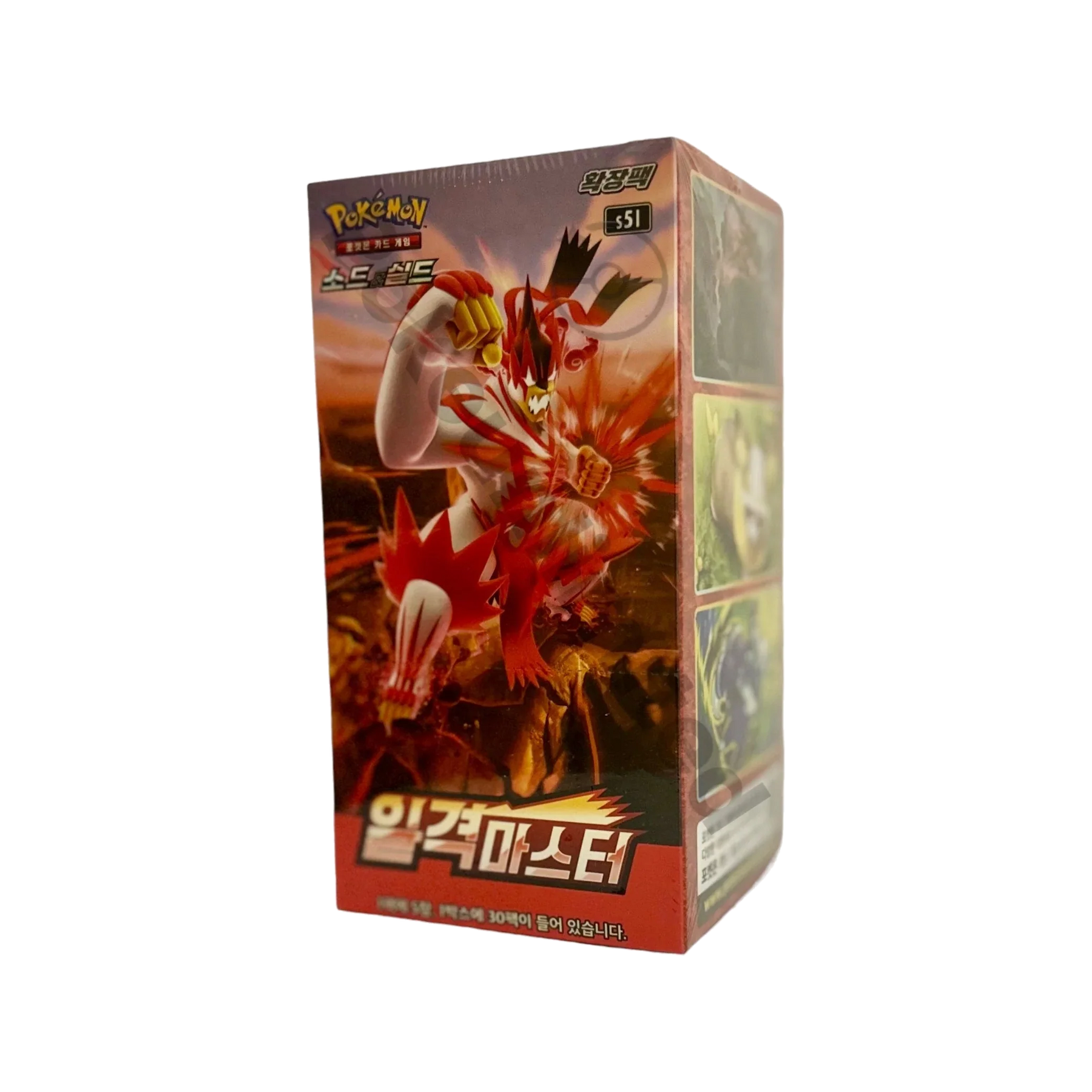 Pokémon TCG: Sword & Shield - Single Strike Master Booster Box S5I – Korean