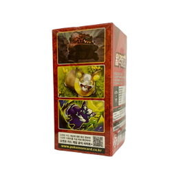 Pokémon TCG: Sword & Shield - Single Strike Master Booster Box S5I – Korean