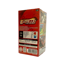 Pokémon TCG: Sword & Shield - Single Strike Master Booster Box S5I – Korean