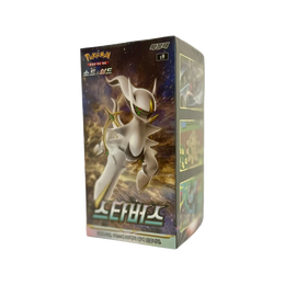 Pokémon TCG: Sword & Shield - Star Birth Booster Box S9 – Korean