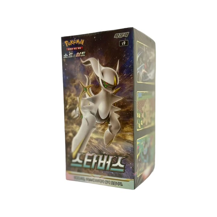Pokémon TCG: Sword & Shield - Star Birth Booster Box S9 – Korean