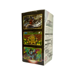 Pokémon TCG: Sword & Shield - Star Birth Booster Box S9 – Korean