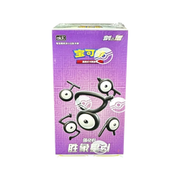 Pokémon TCG: Sword & Shield - Victory Star Booster Box CS6.5C - Simplified Chinese
