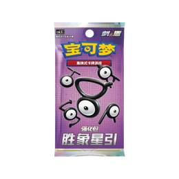 Pokémon TCG: Sword & Shield - Victory Star Booster Box CS6.5C - Simplified Chinese
