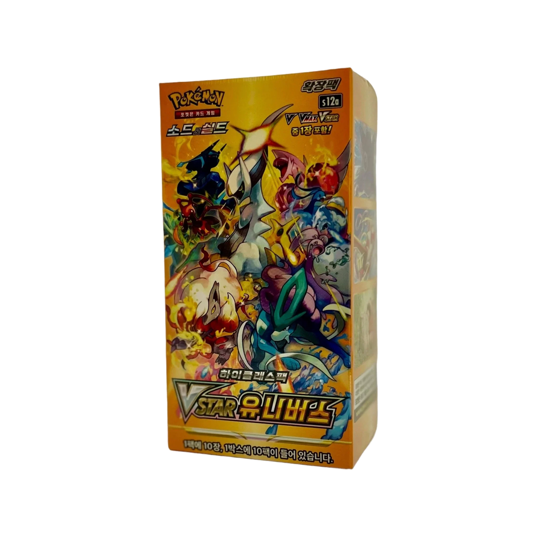 Pokémon TCG: Sword & Shield - VSTAR Universe Booster Box S12A – Korean