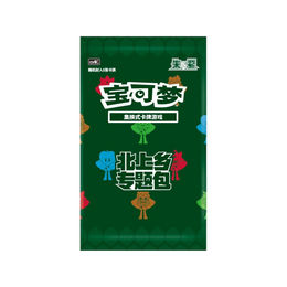Pokémon TCG: Teal Mask Ogerpon Gift Box - Simplified Chinese