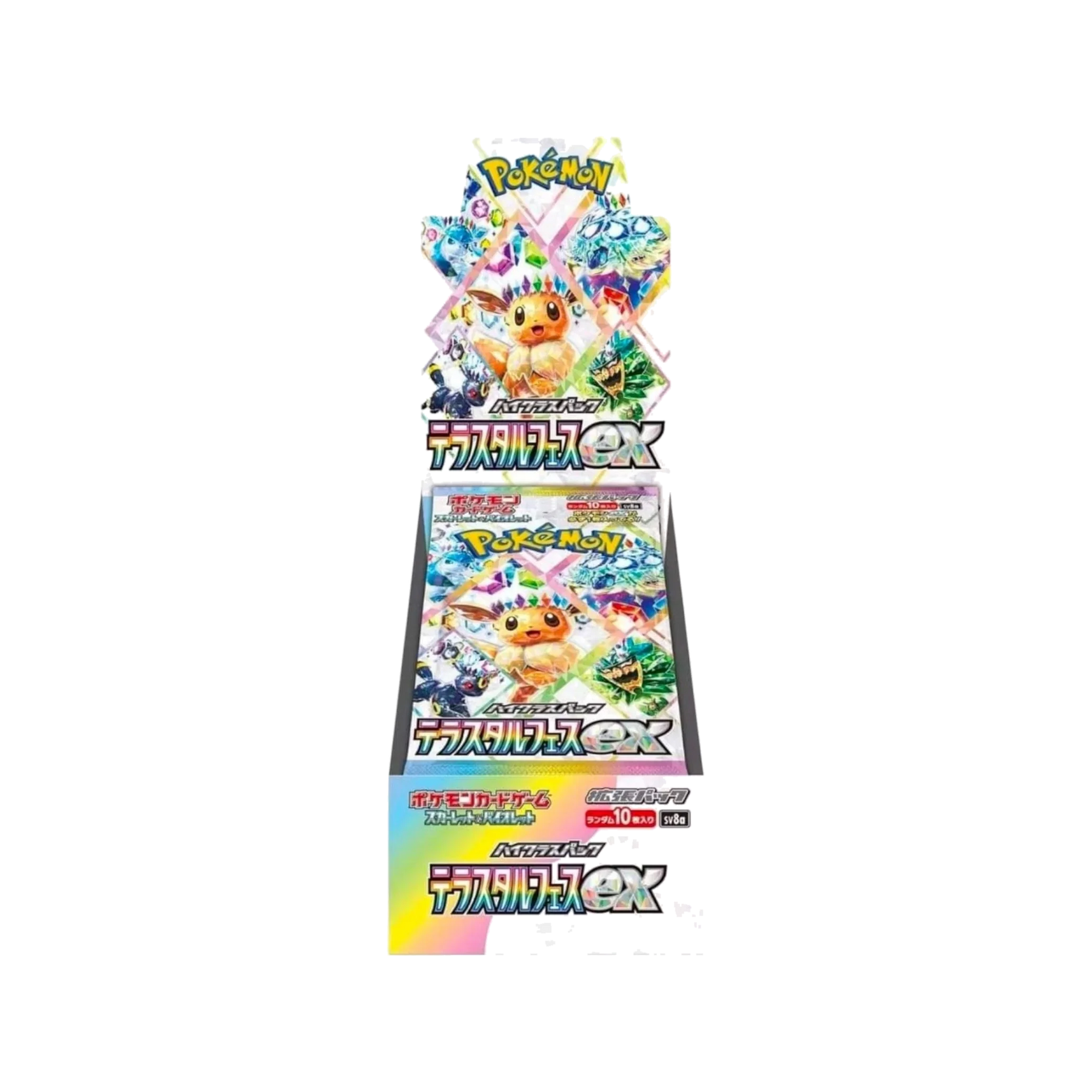 Pokémon TCG: Terastal Festival ex Booster Box SV8a - Japanese