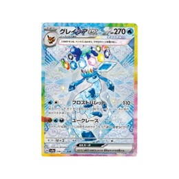 Pokémon TCG: Terastal Festival ex Booster Box SV8a - Japanese