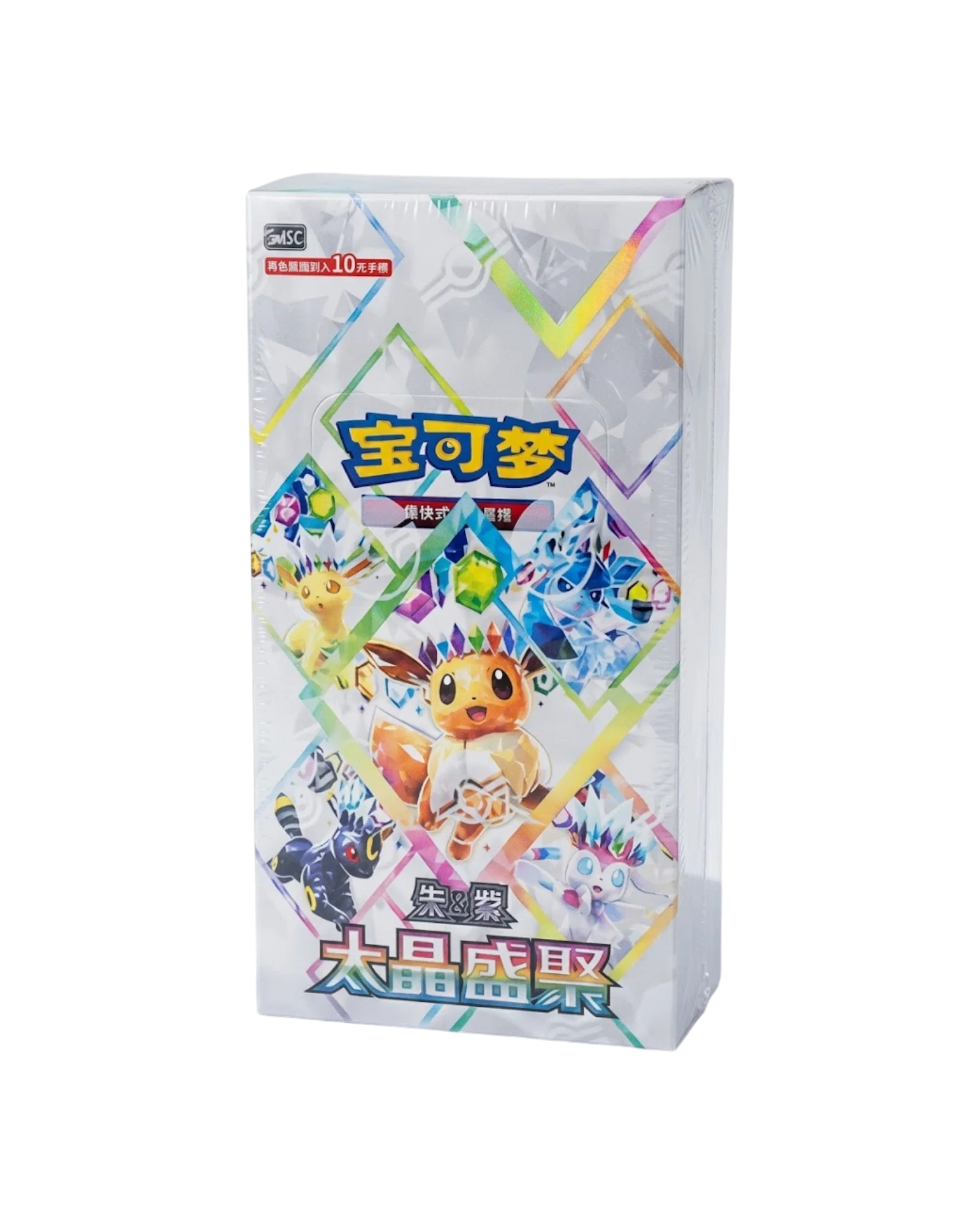 Pokémon TCG: Terastal Gathering Booster Box CSV9.5C - Simplified Chinese