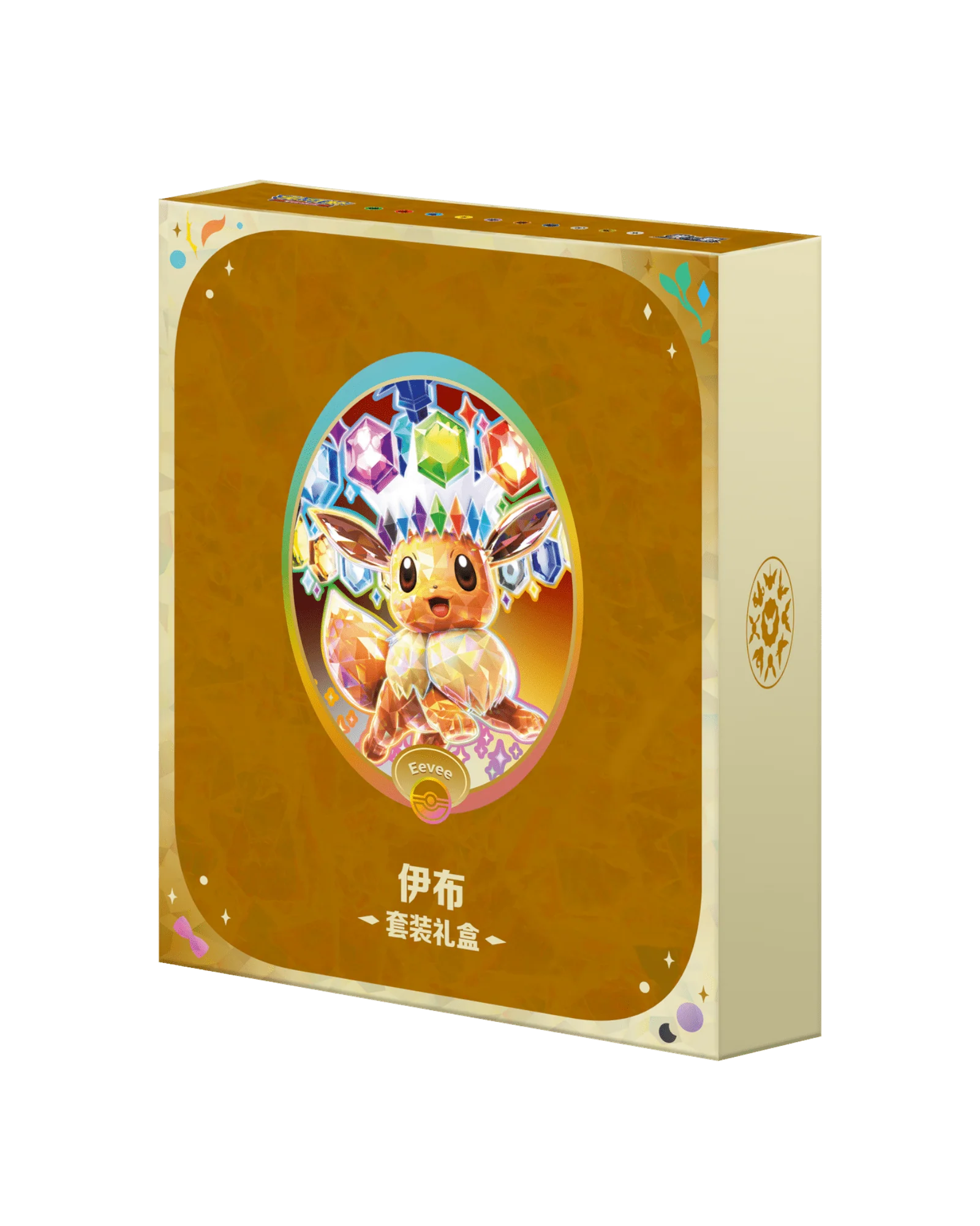 Pokémon TCG: Terastal Gathering Eevee Binder Set - Simplified Chinese