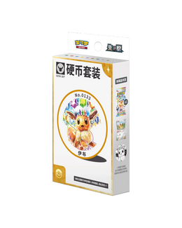 Pokémon TCG: Terastal Gathering Eevee Coin Set - Simplified Chinese