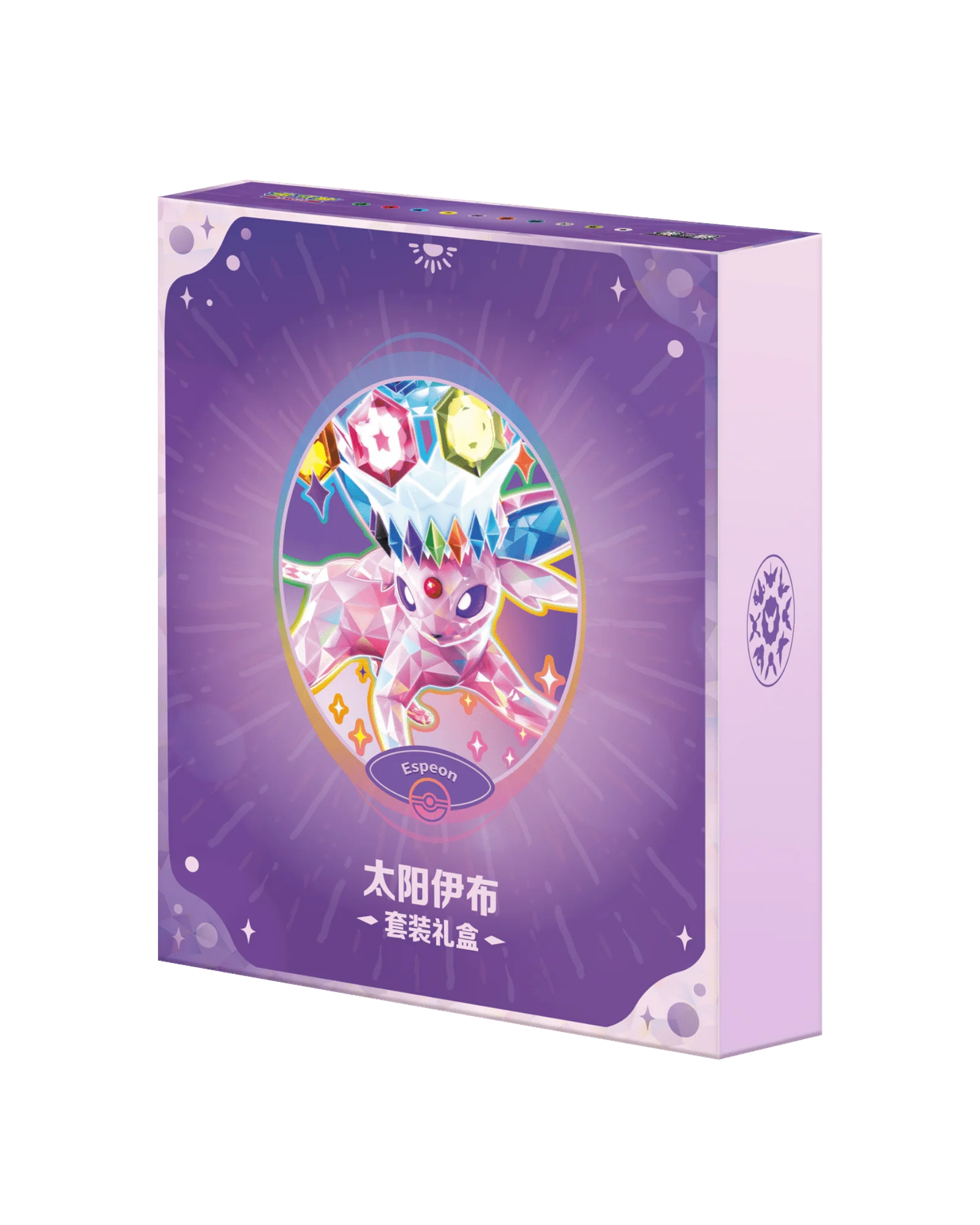 Pokémon TCG: Terastal Gathering Espeon Binder Set - Simplified Chinese