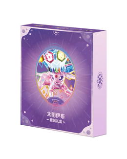 Pokémon TCG: Terastal Gathering Espeon Binder Set - Simplified Chinese