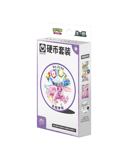 Pokémon TCG: Terastal Gathering Espeon Coin Set - Simplified Chinese