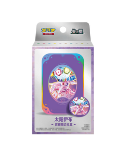 Pokémon TCG: Terastal Gathering Espeon Metal Storage Tin - Simplified Chinese