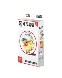 Pokémon TCG: Terastal Gathering Flareon Coin Set - Simplified Chinese