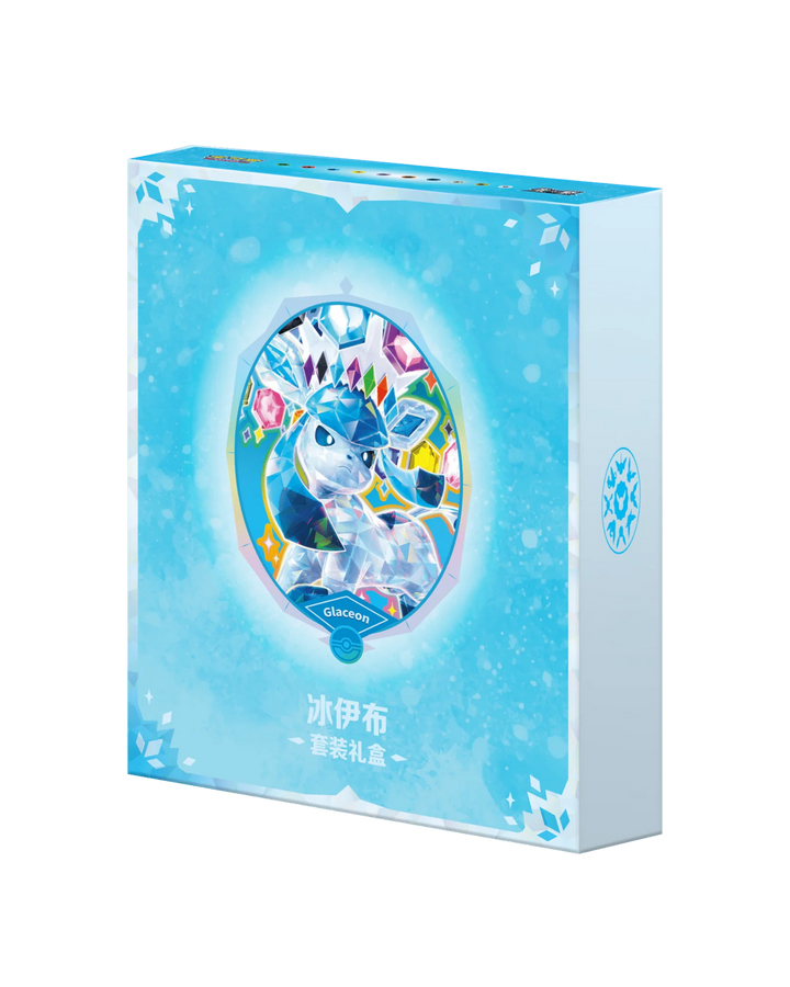 Pokémon TCG: Terastal Gathering Glaceon Binder Set - Simplified Chinese