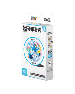 Pokémon TCG: Terastal Gathering Glaceon Coin Set - Simplified Chinese