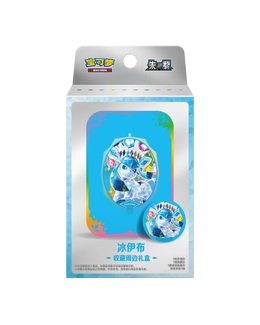 Pokémon TCG: Terastal Gathering Glaceon Metal Storage Tin - Simplified Chinese