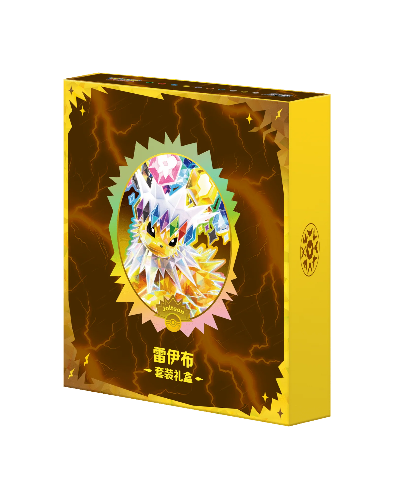 Pokémon TCG: Terastal Gathering Jolteon Binder Set - Simplified Chinese
