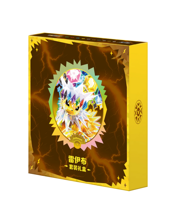 Pokémon TCG: Terastal Gathering Jolteon Binder Set - Simplified Chinese