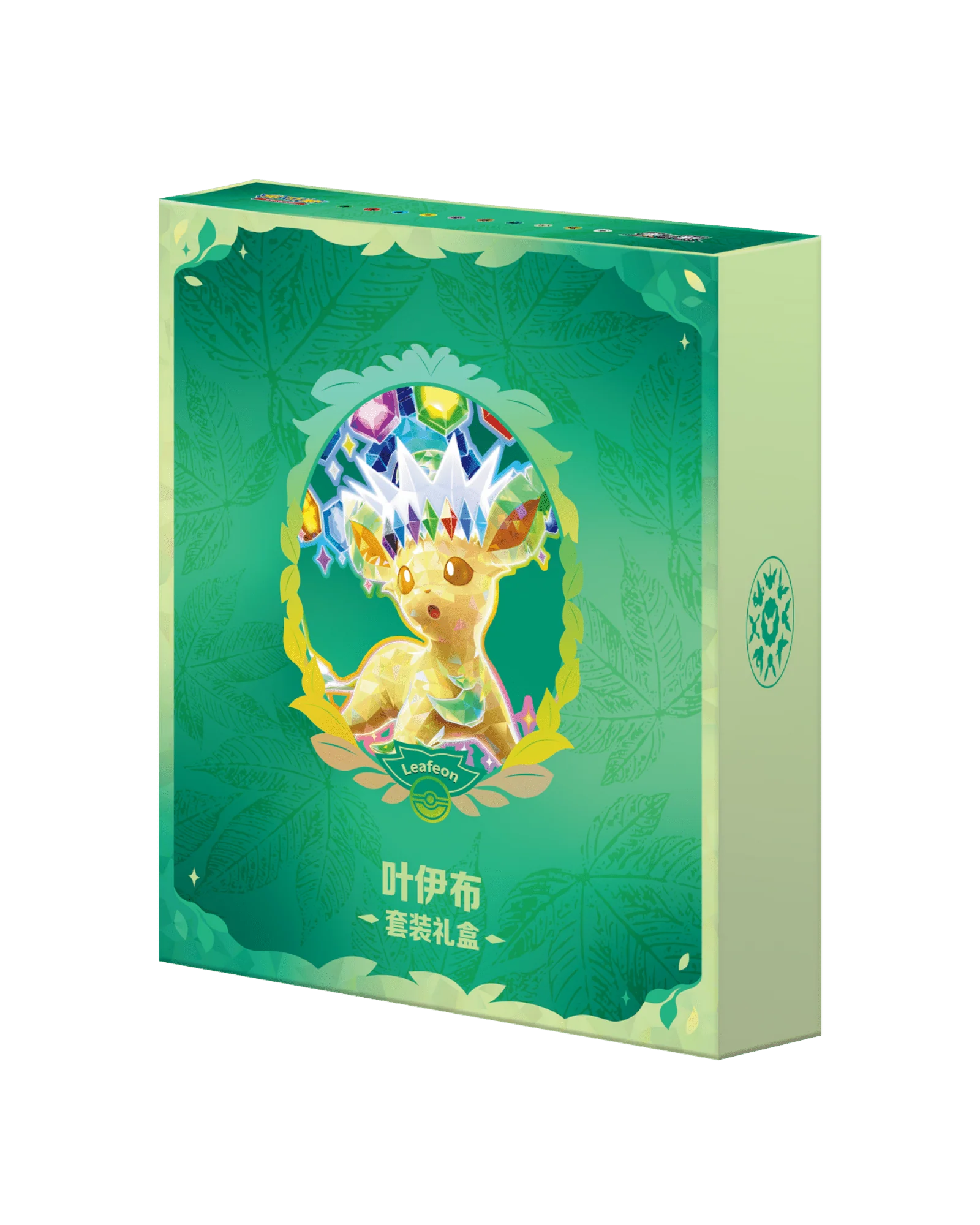 Pokémon TCG: Terastal Gathering Leafeon Binder Set - Simplified Chinese