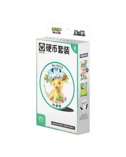 Pokémon TCG: Terastal Gathering Leafeon Coin Set - Simplified Chinese