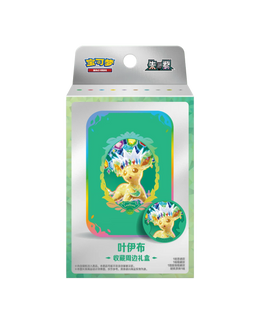 Pokémon TCG: Terastal Gathering Leafeon Metal Storage Tin - Simplified Chinese