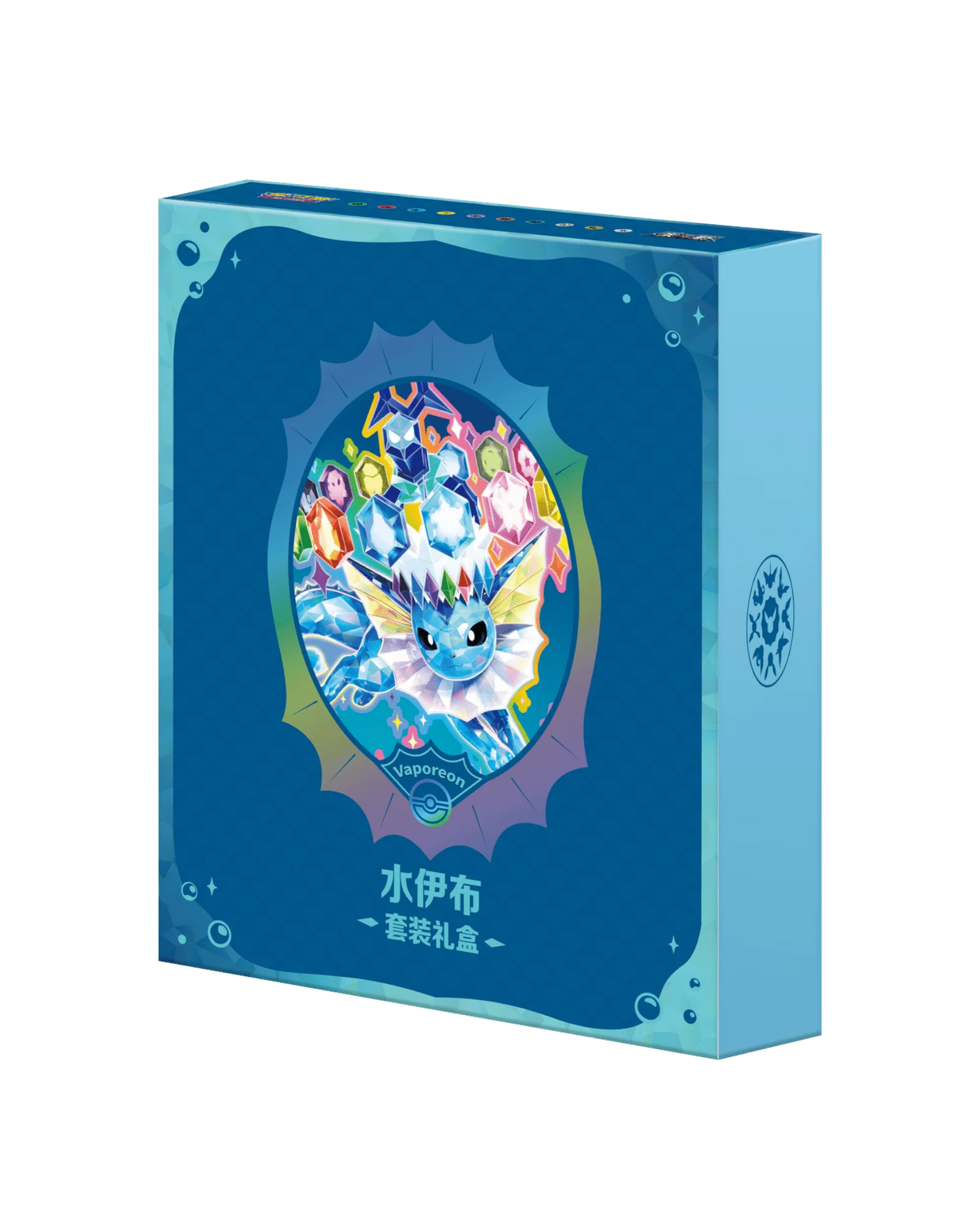 Pokémon TCG: Terastal Gathering Vaporeon Binder Set - Simplified Chinese