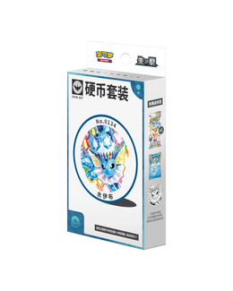Pokémon TCG: Terastal Gathering Vaporeon Coin Set - Simplified Chinese