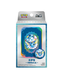 Pokémon TCG: Terastal Gathering Vaporeon Metal Storage Tin - Simplified Chinese