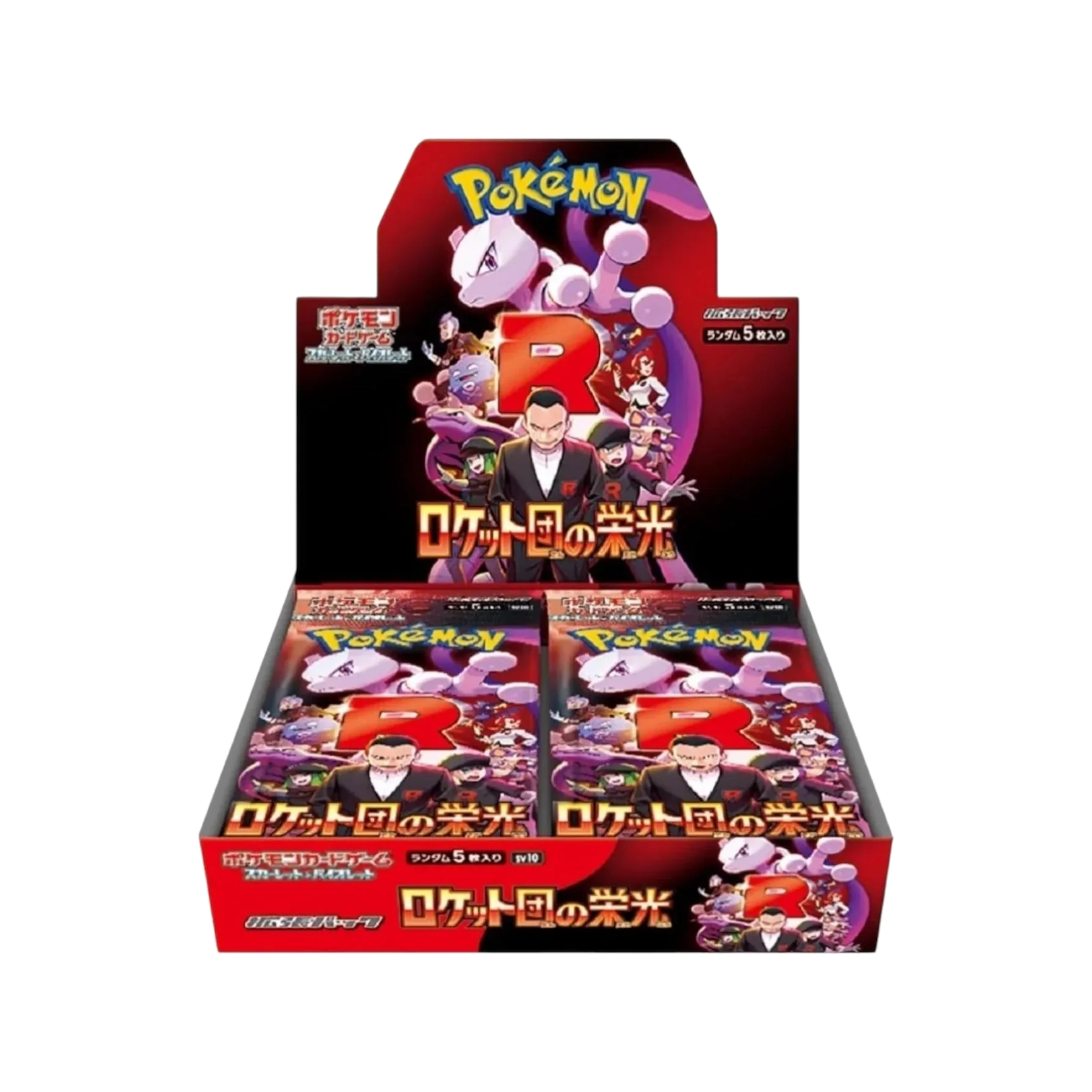Pokémon TCG: The Glory of Team Rocket Booster Box SV10 - Japanese