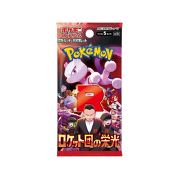 Pokémon TCG: The Glory of Team Rocket Booster Box SV10 - Japanese