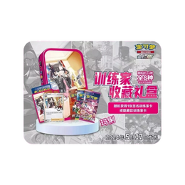 Pokémon TCG: Trainer Collection Blind Box - Simplified Chinese