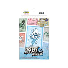 Pokémon TCG: Travel Battle Accessory Gift Box - Simplified Chinese