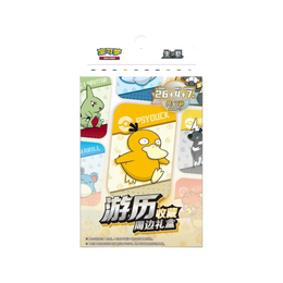 Pokémon TCG: Travel Collection Accessory Gift Box - Simplified Chinese