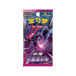 Pokémon TCG: Vivid Portrayals Charizard & Eternatus Standard Booster Box Bundle - Simplified Chinese