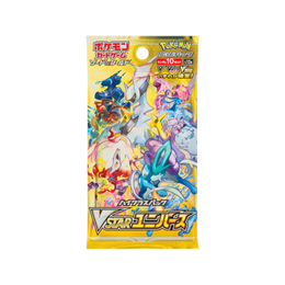 Pokémon TCG: VSTAR Universe Booster Box S12a - Japanese