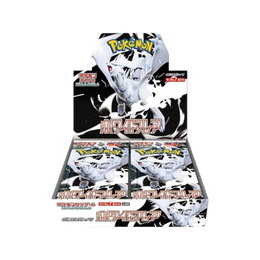 Pokémon TCG: White Flare Booster Box SV11W – Japanese
