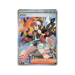 Pokémon TCG: White Flare Booster Box SV11W – Japanese
