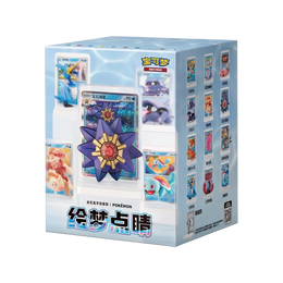 Pokémon: Dream Painting Aquatic Figurine Blind Box – Simplified Chinese